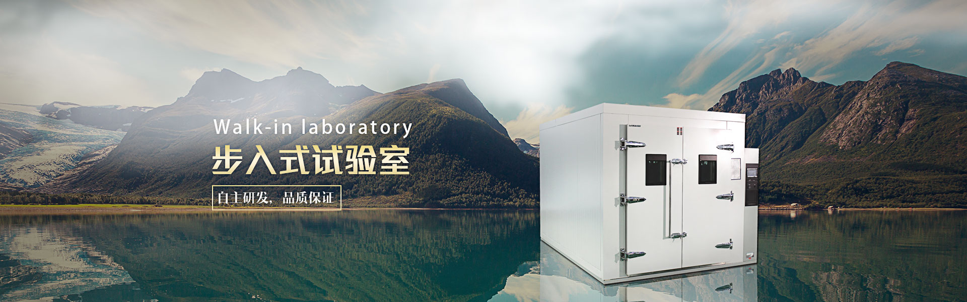 濰坊帕爾曼粉體設備有限公司